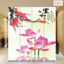 Screen partition wall Chinese style entrance style Living room Bedroom occlusion Household folding mobile fabric simple folding screen