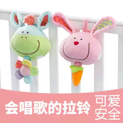 Rabbit donkey animal music pull bell bed hanging bedside music Bell baby comfort doll plush baby toy 0-12 eight sound box
