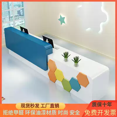 Spot fashion kindergarten paint front desk education and training institutions reception desk children's early education center cashier bar