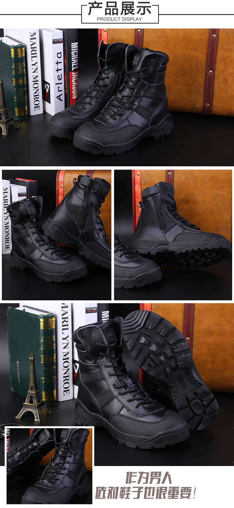 Bottes militaires pour homme en cuir - Ref 1402082 Image 15