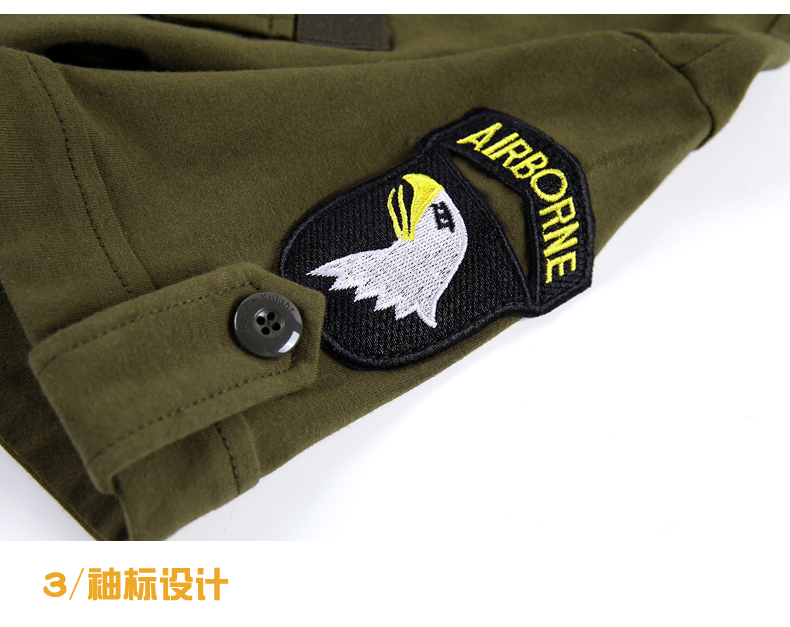 Freedom Rider Outdoor Set Trường nam Ngụy trang Mùa hè Lực lượng đặc biệt Đào tạo Quần áo Leo núi Dịch vụ huấn luyện quân sự Quân đội Trang phục - Những người đam mê quân sự hàng may mặc / sản phẩm quạt quân đội quần áo lót bộ đội