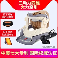 Трех сильные подушки безопасности прочности белые