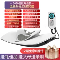 Шейки матки здоровья терапии прибор белый