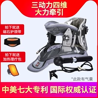 Трехнутые подушки безопасности сил серые комнаты безопасности