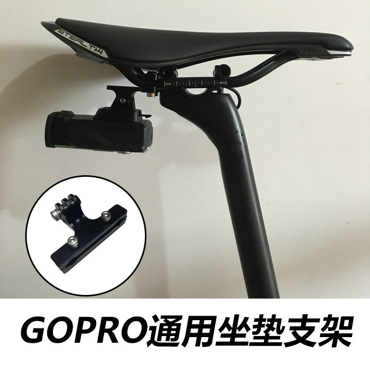 Mountain bike road bike bicycle cushion seat bag GOPRO camera camera base compatible number plate bracket