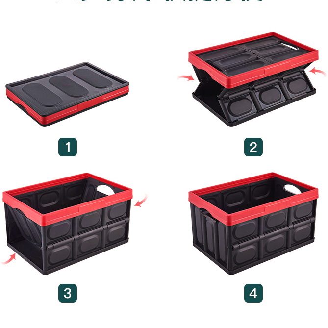Self-driving tour folding storage plastic box Car multi-function storage and finishing box Car trunk storage with lid