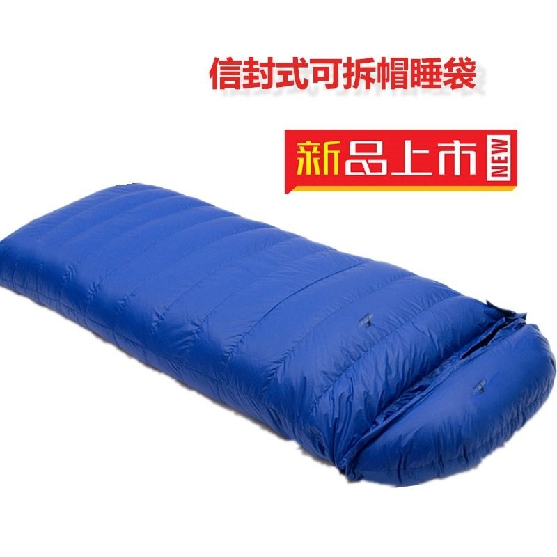 95% Duck Suede Single Autumn Winter Sleeping Bag Outdoor Camping Adult Ultra Light Envelope Type Sleeping Bag Can Be Spliced down