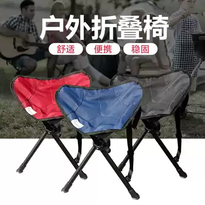 Outdoor portable folding chair stool camping beach chair fishing chair stool painting stool painting stool drawing chair horse stool
