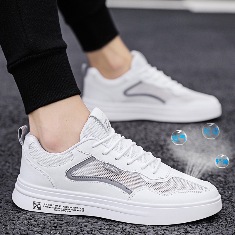 2022 new summer breathable men's shoes thin section mesh sports running deodorant mesh shoes men's casual sneakers trendy shoes
