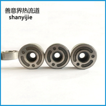 Yijie SYJ15 hot runner heat insulation pad Hot runner special heat insulation doormat block