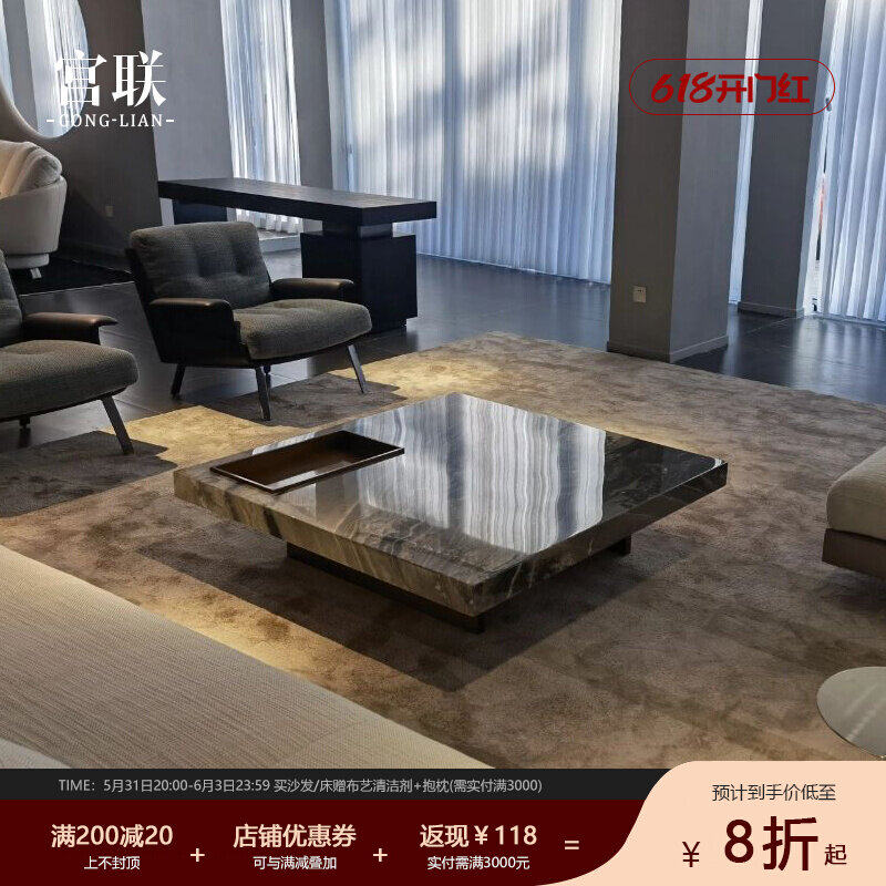 Italian High-end Pole Minimalist Tea Table Designer Boteco Villa Large Flat Floor Living Room Art Square Extravagant tea table