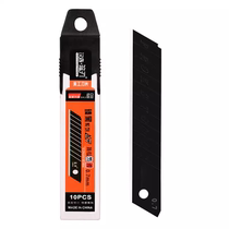 0 6mm utility blade sharp wallpaper tailoring paper knife industrial blade shoot one shot four