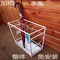 Wrought entrance hall umbrella stand folding umbrella rack landing hotel lobby umbrella bucket rain gear storage rack spot