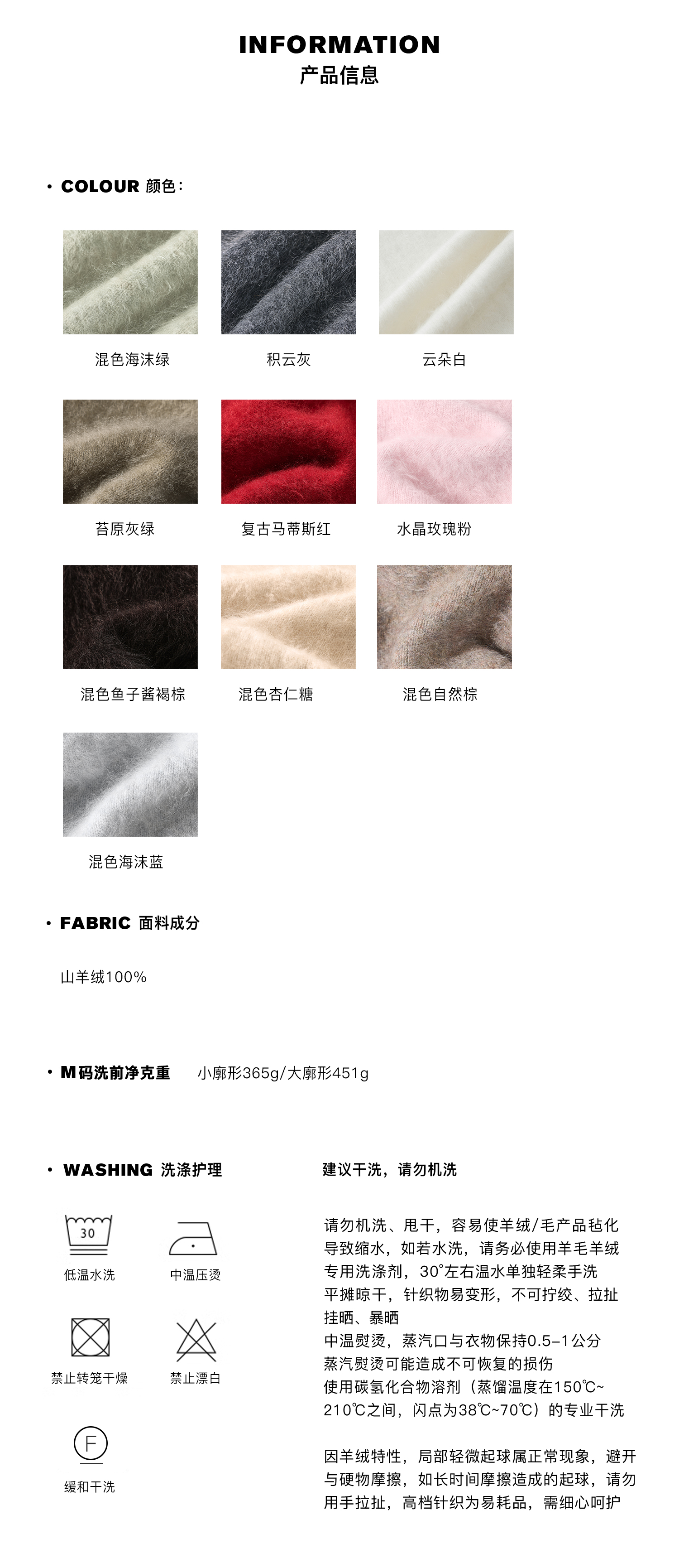 O1CN017jjxYy1XWRtIbXdWF_!!356392931.jpg