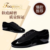 FocusDance Hong Kong Focus Dance Shoes Black Latin Dance Teacher Shoes Breathable Soft Thick Sole High and Low Tops for Men and Women