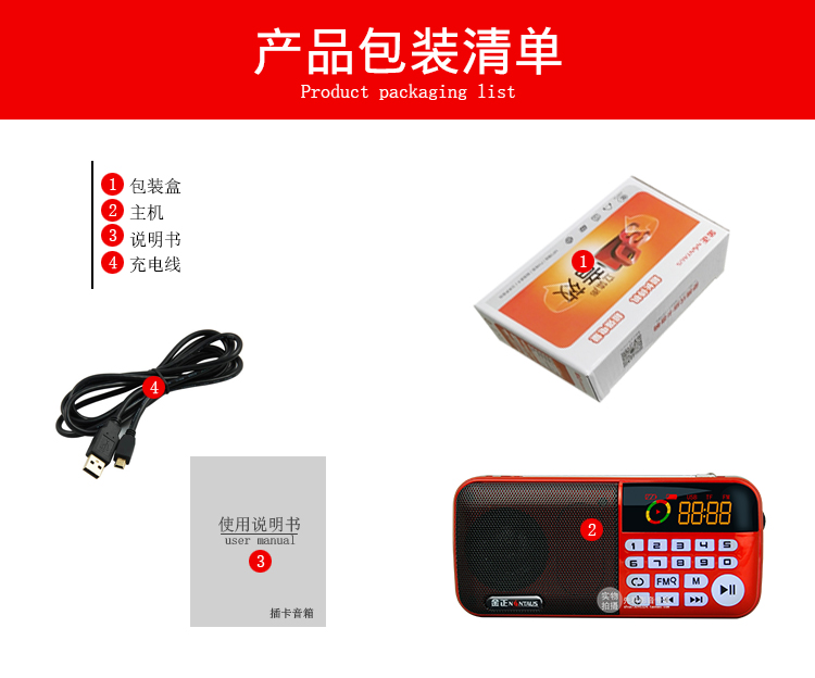 củ phát wifi mini Kim Jung S97 mini xách tay đài phát thanh tập thể dục buổi sáng cũ sạc loa loa mp3 nhỏ - Trình phát TV thông minh giá máy chiếu