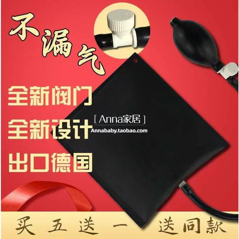 Dụng cụ không dễ làm hỏng cửa và cửa sổ, hiện vật lắp đặt, ô tô cố định và có thể tháo rời, thiết bị mở cửa dễ dàng và bền, đệm hơi - Thiết bị sân khấu