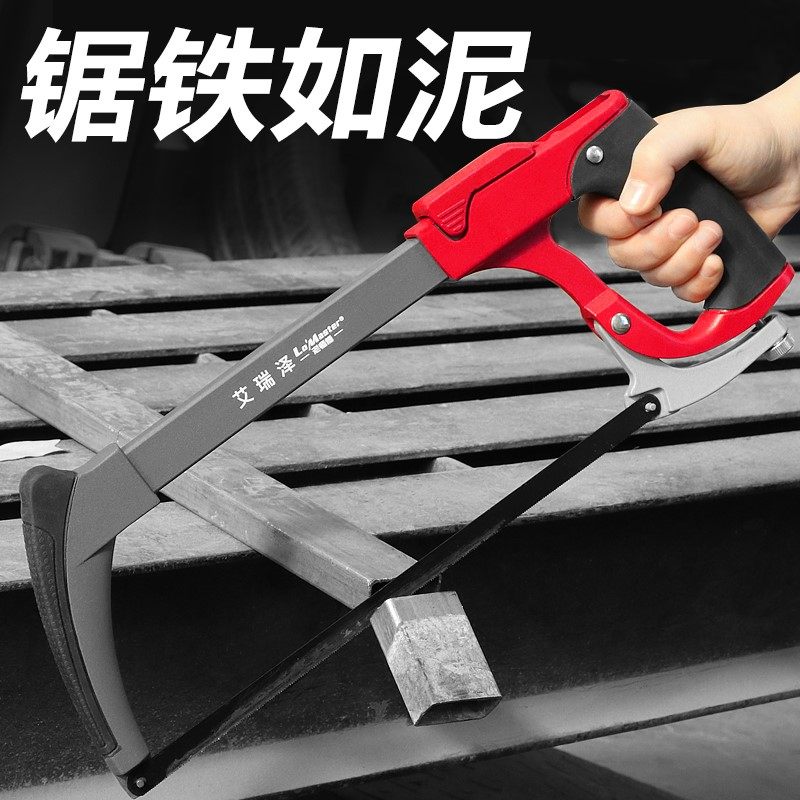 Hacksaw rack Hand saw Saw bow rack saw blade rack Woodworking saw hand saw home mini pull saw wire saw