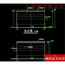 Factory warehouse building construction cad drawings construction dwg drawings