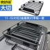 Giá đỡ hành lý Grand Cherokee dành riêng cho xe jeep 11-2018 - Roof Rack giá nóc xe ô tô Roof Rack
