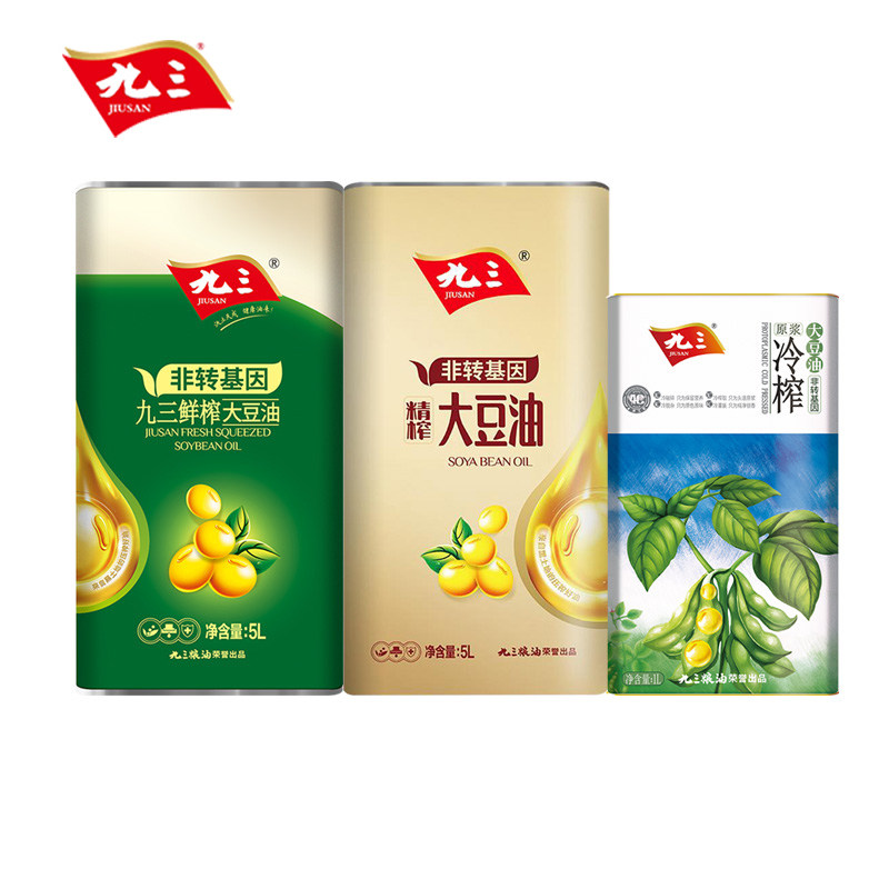 Jiusan non-GMO refined 5L cold pressed 1L freshly pressed 5L soybean oil high-end tinplate can combination