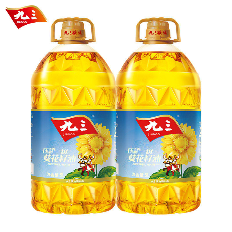  Nine-three-sunflower seed oil 5L* 2 barrel level physical pressing sunflower oil edible oil healthy preferably