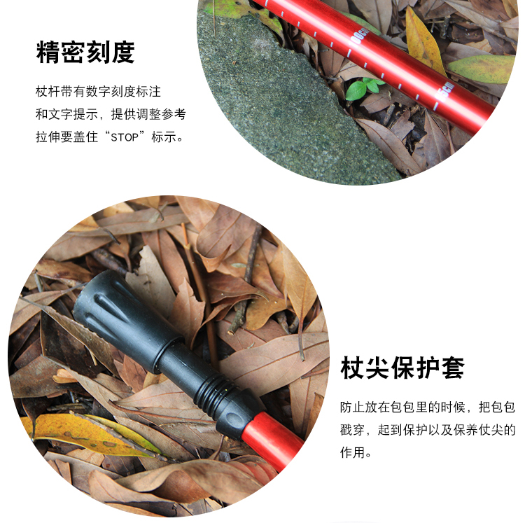Trekking cực carbon đa chức năng hấp thụ sốc siêu nhẹ 4 phần kính thiên văn đi bộ ngoài trời xử lý thẳng mía ông già mía 	bán gậy baton cho người già