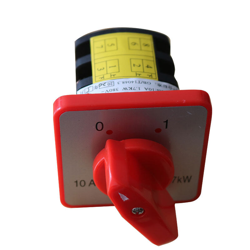 Universal knife grinder switch Kundiao knife grinder switch Eagle U2 grinder switch milling cutter grinder switch