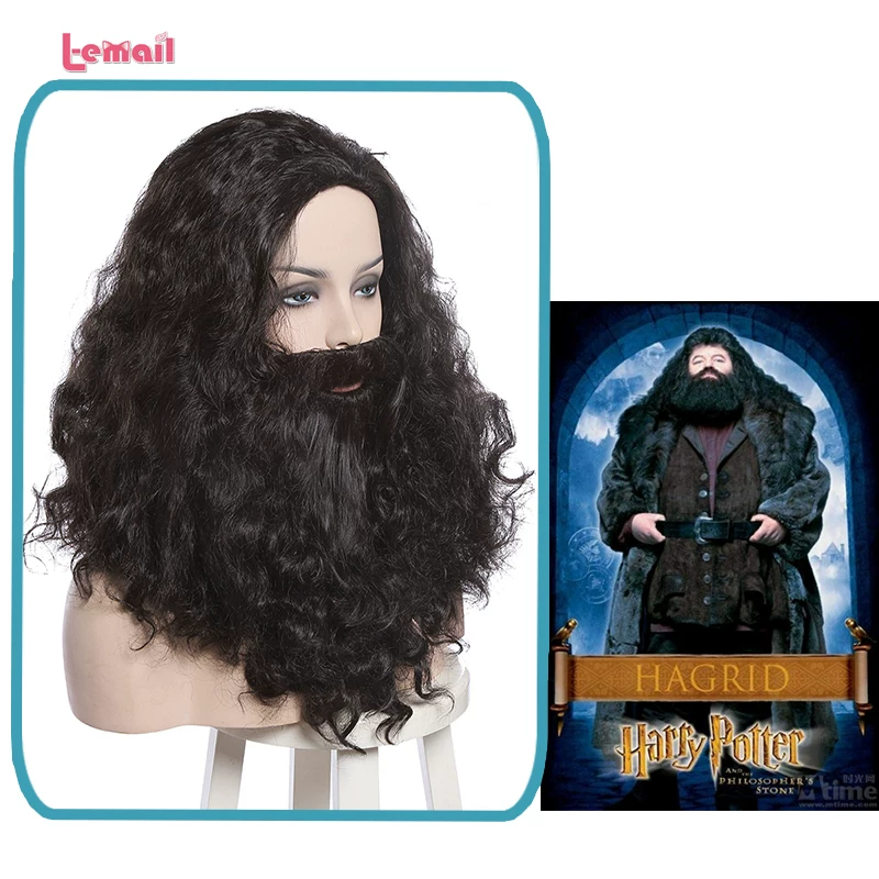 [Blueberry] Harry Potter Rubeus Hagrid