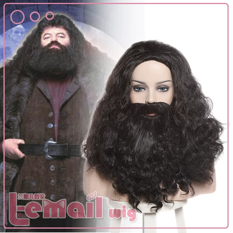 [Blueberry] Harry Potter Rubeus Hagrid