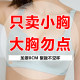 No steel ring thickened bra ultra-thick 8cm extra-thick 9cm push-up seamless underwear women's flat chest small bra a cup