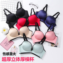 Underwear bra set thickened 6cm without steel ring adjustment type small chest flat chest sexy super thick gathered upper bracket a cup 8