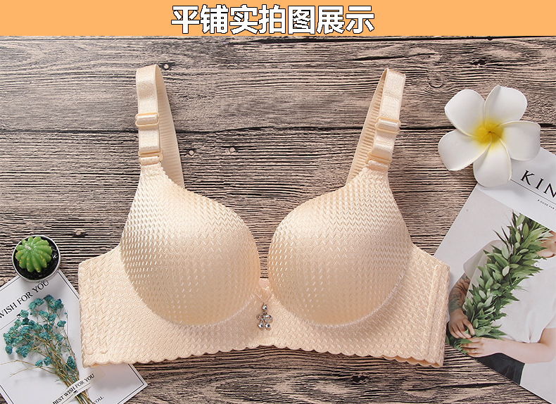 Áo ngực nhỏ sexy không có vòng thép dày áo ngực siêu dày 8 cm tập trung đồ lót ngực phẳng nữ aa cup loại điều chỉnh