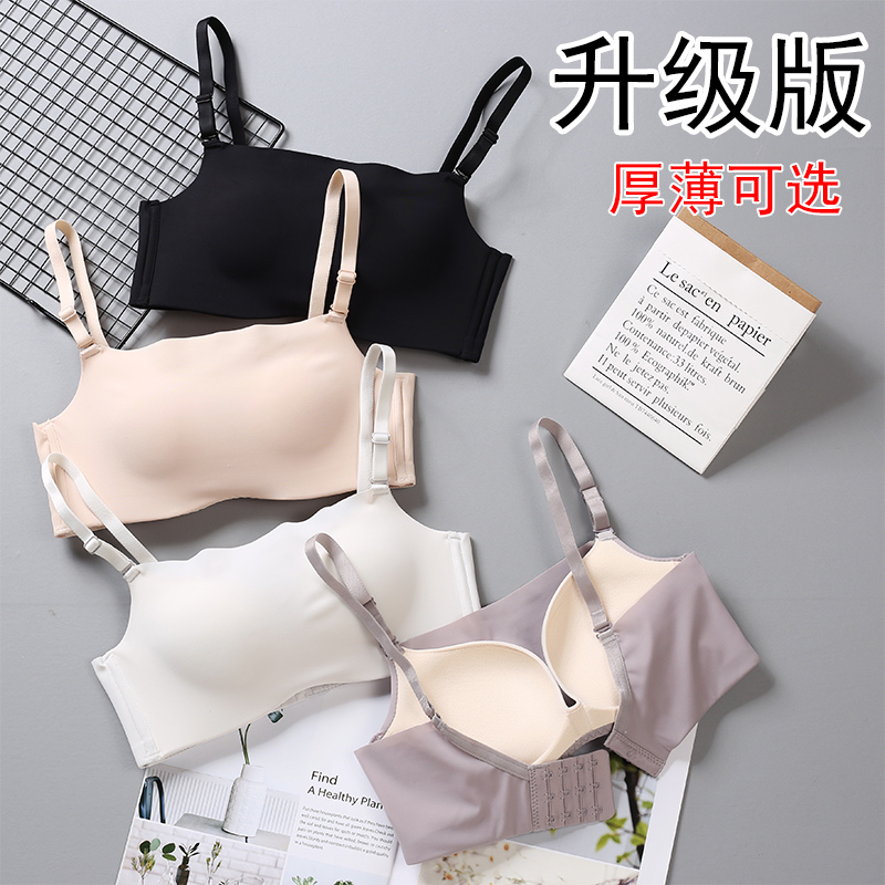 No rim sports bra thin bandeau underwear women's anti-bare chest type thickened gathered small chest sexy upper bracket