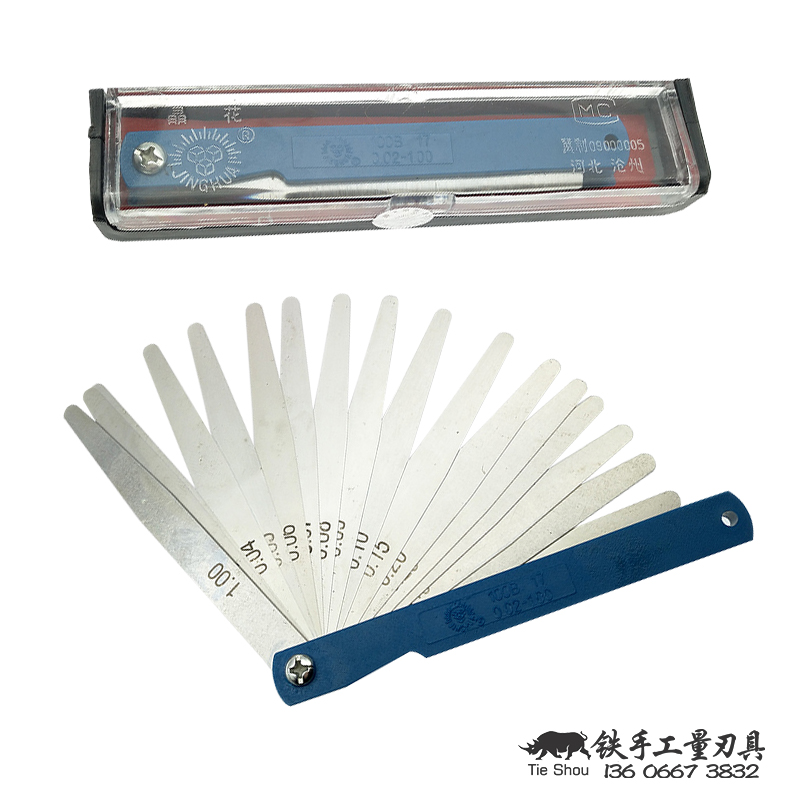 Seruler 100150200300500m m 100150200300500m m 17 14 20 sheet finely packed stainless steel sedimensioning