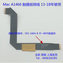 593-1604-b Touchpad cable A1466 motherboard cable MD760 761 touchpad cable