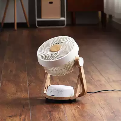Japanese wood grain aromatherapy air circulation fan) Electric fan household desktop) Classical touch remote control shaking head