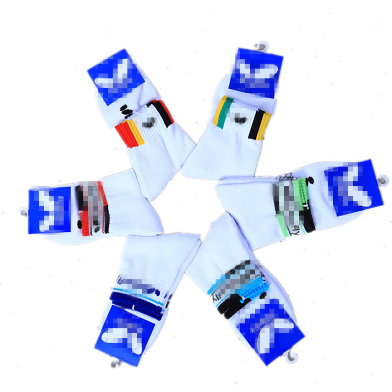 Table tennis sports socks male and female children thickened towel bottom pure cotton socks professional badminton socks table tennis socks-Taobao