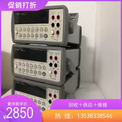 Agilent Agilent 34401A new round head switch digital universal meter treasurer recommended shock low price