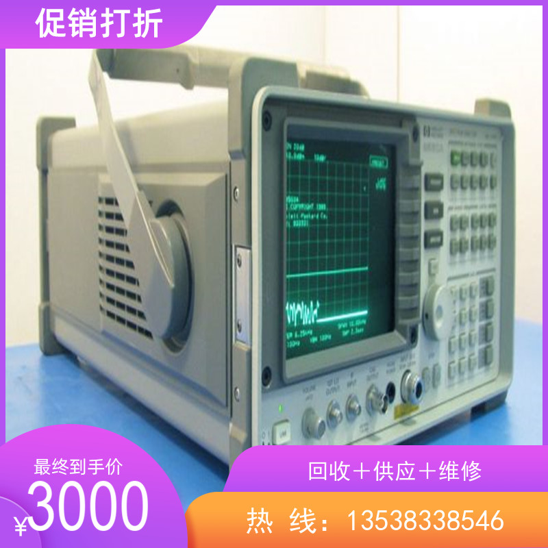 New to Agilent Agilent 8560EC 30Hz-2-point 9G spectrum analyzer shock low price recommendation