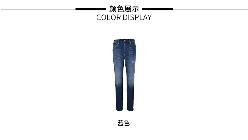 Quần nam Calvin Klein CK nam 2019 hè mới thời trang xé quần jeans ống đứng giữa - Quần jean