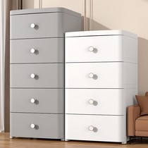 Bedside storage cabinet drawer type multi-layer with wheels 35 width 35 depth 30 thick plus household storage cabinet storage cabinet