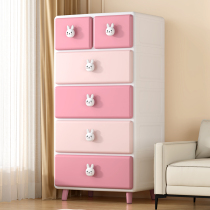 Drawer-type storage cabinet storage cabinet home living room toy snack storage cabinet chest of drawers childrens clothing storage box