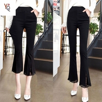  New high waist lace micro horn pants female female Korean version loose black big code 90% pants open fork leisure