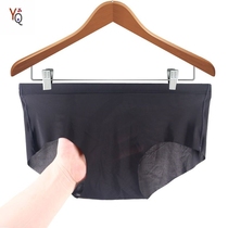  Mens ice silk underpants male one-piece invisible translucent seamless no-mark sexy ultra-thin silk sliding close-fitting triangle