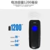 Chuyển phát nhanh chuyên dụng máy quét mã vạch Bluetooth di động kết nối không dây súng quét mã Yuantong Zhongtong Shentong - Thiết bị mua / quét mã vạch