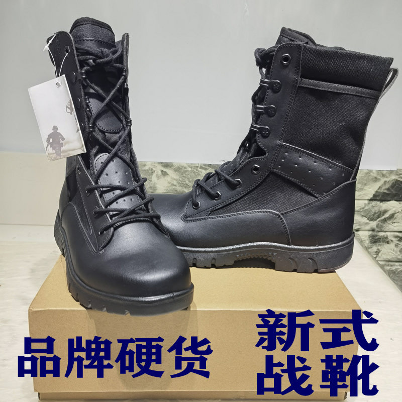 New Combat Boots Male Spring Land War Boots Black Ultra Light High Cylinder Tactical Boots Genuine Leather Waterproof Wear Resistant Outdoor Boots