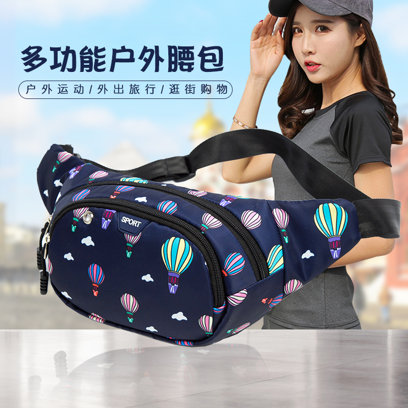 2026 New Model Women's Summer Waist Bag ins Cool Crossbody Multifunctional Cashier Business Money Collection Waist Bag Large Capacity Multi-Layer