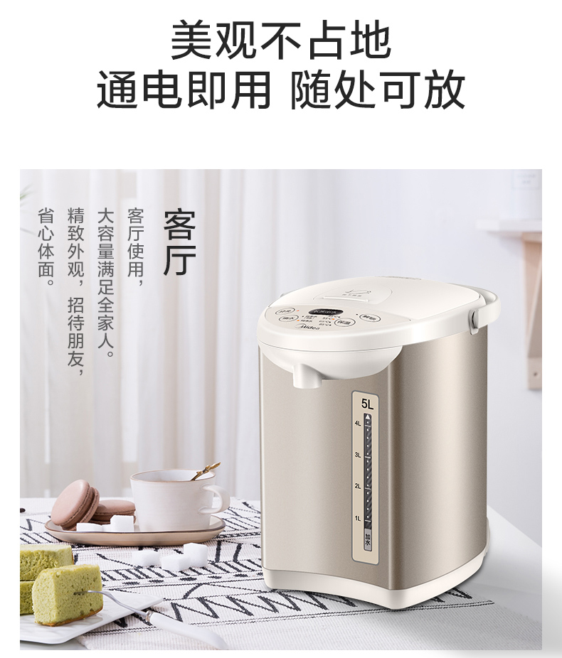 Đẹp nhiệt điện thép không gỉ hộ gia đình cách nhiệt tự động thông minh công suất lớn ấm đun nước điện một nhiệt ấm đun nước điện