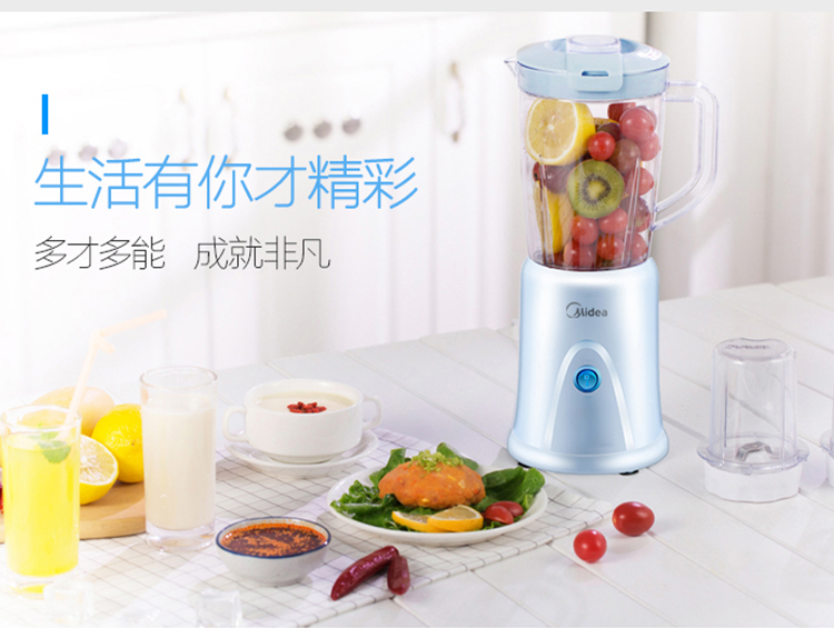 máy xay mini cầm tay Máy ép trái cây Midea / beauty BL25B36 tự động đa chức năng thực phẩm mini máy thực phẩm bổ sung máy ép trái cây - Máy ép trái cây máy ép trái cây mini